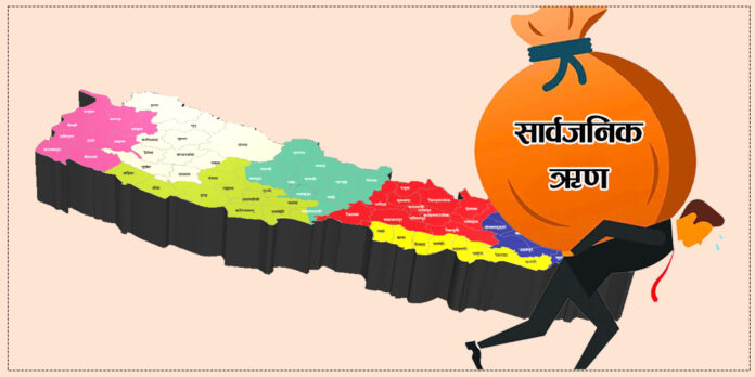 Government debt at record high, per capita debt exceeds 91 thousand