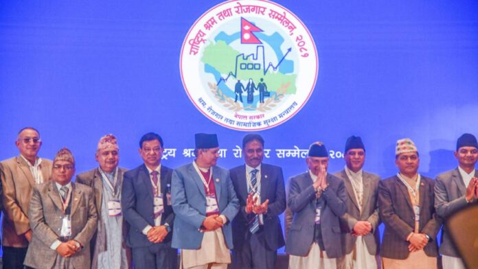 National Labor and Employment Conference concludes, internal employment promotion a priority