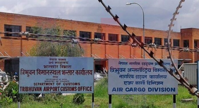 Over 200 metric tons of goods stopped at Tribhuvan Airport customs, businessmen dissatisfied