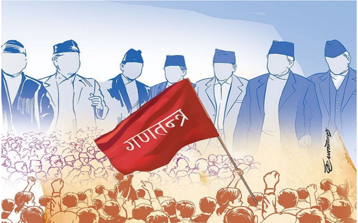 Republic at Risk: Not from Monarchs, But from Mediocre Leadership deshsarokar